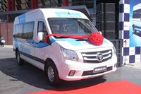 風景G9純電動新品