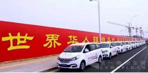 上汽大通4.jpg 上汽大通4.jpg