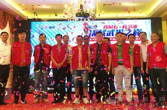 image011.jpg image011.jpg