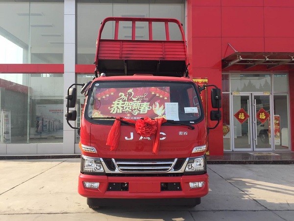 765753982741043375.jpg 765753982741043375.jpg