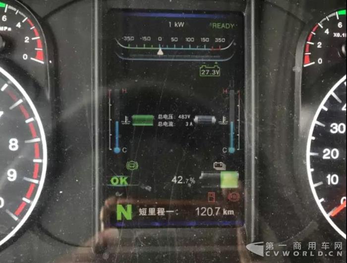 零下50℃!滿載續(xù)航200公里!比亞迪K8輕松征服海拉爾7.jpg 零下50℃!滿載續(xù)航200公里!比亞迪K8輕松征服海拉爾7.jpg