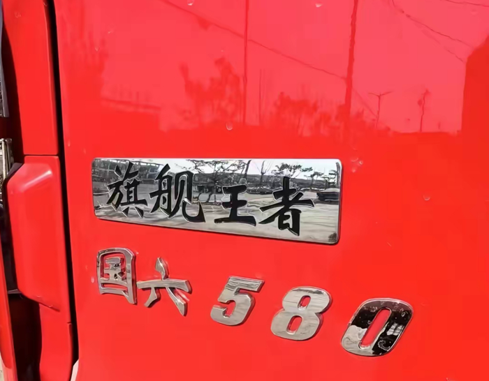 平均氣耗29公斤 東康燃氣一體化動力鏈為何如此出眾？3.png