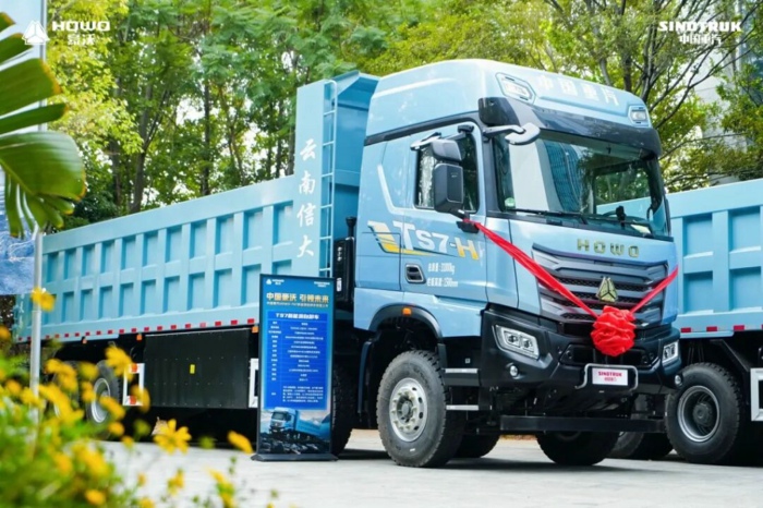 重汽豪沃TS7新能源自卸車（600度）.jpg