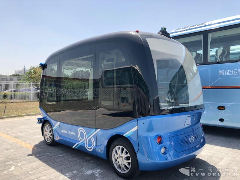 2018道路運(yùn)輸展探館第【43】張 廈門(mén)金龍阿波龍無(wú)人駕駛車