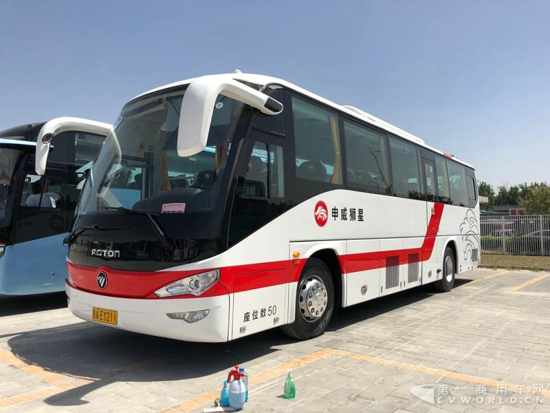 2018道路運(yùn)輸展探館第【24】張 福田歐輝BJ6117城間客車